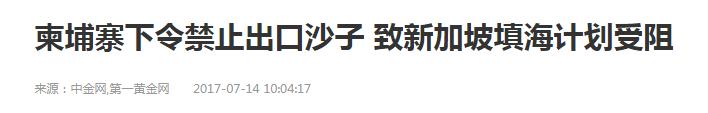 沙子迎来全球暴涨！普通人的财富保卫战，才刚刚开始
