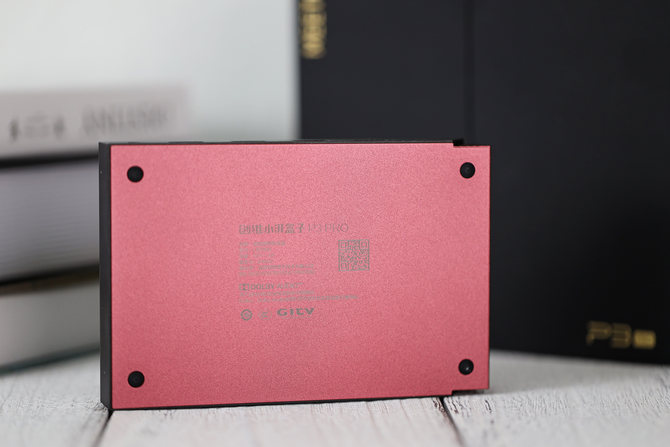 创维小湃盒子t3pro测评,创维小湃盒子pro实际体验