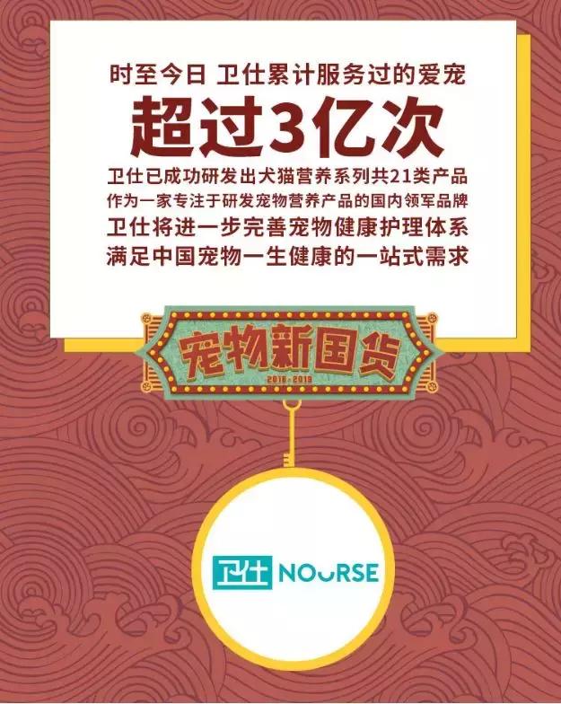 发育宝和卫仕狗粮哪个好,发育宝元气优食狗粮怎么样