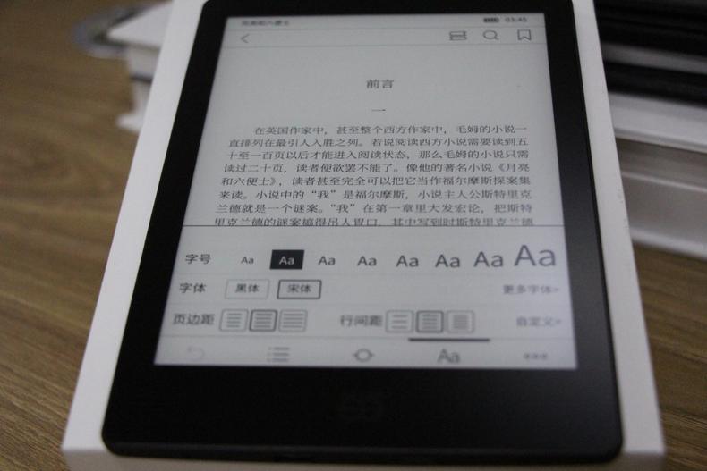 又一国货,当当和kindle阅读体验