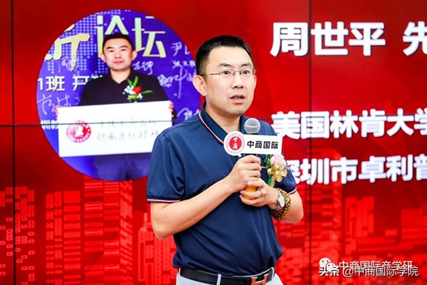 百战归来再读书扬帆起航战未来,百战归来再读书