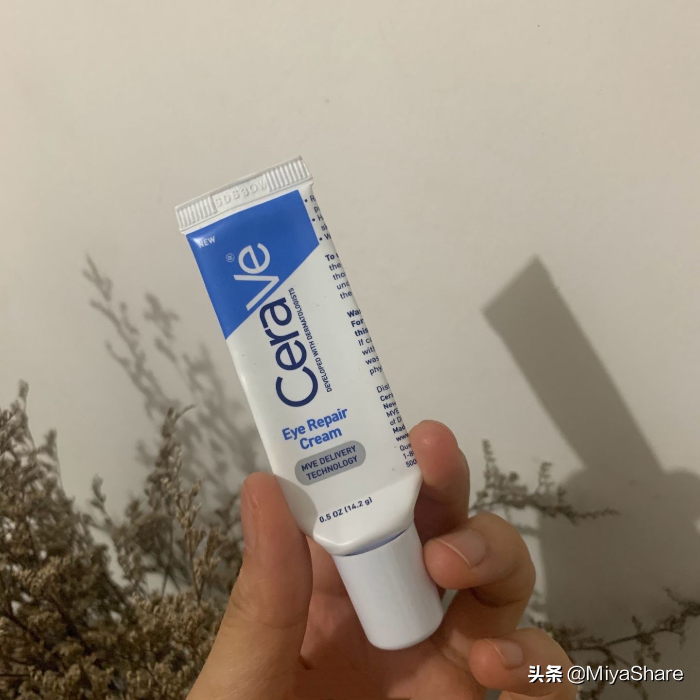 保湿眼霜排名十大公认好用的眼霜,眼霜推荐20岁适合的眼霜油皮