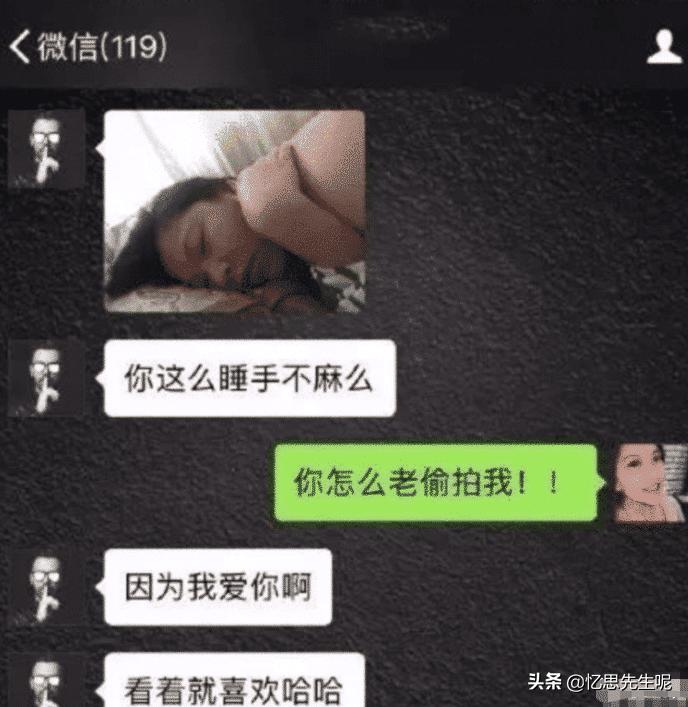 女朋友的睡相能丑到什么程度,女朋友的睡姿多奇葩