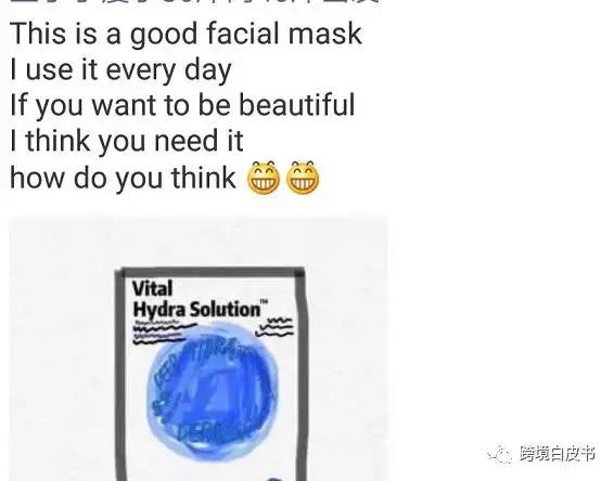 电商法代购,电商法关于个人代购