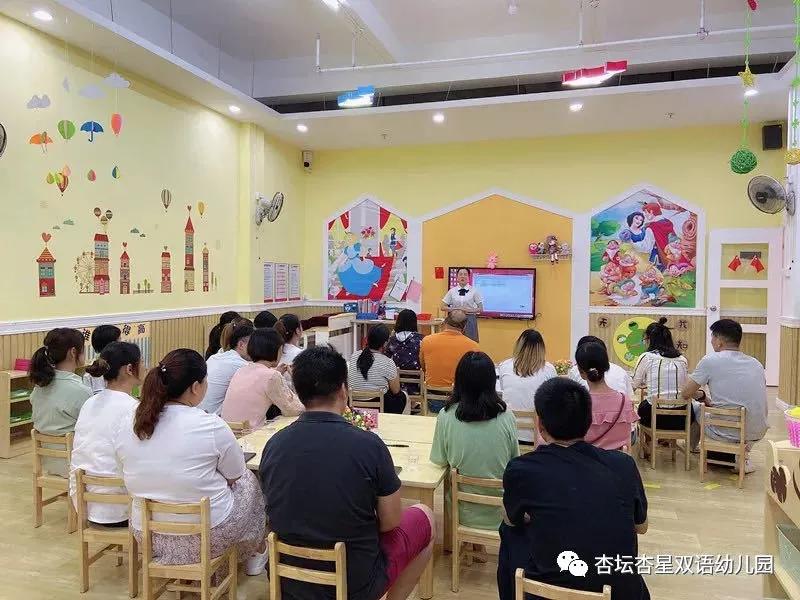 双语幼儿园报名指南,西山区双语幼儿园报名