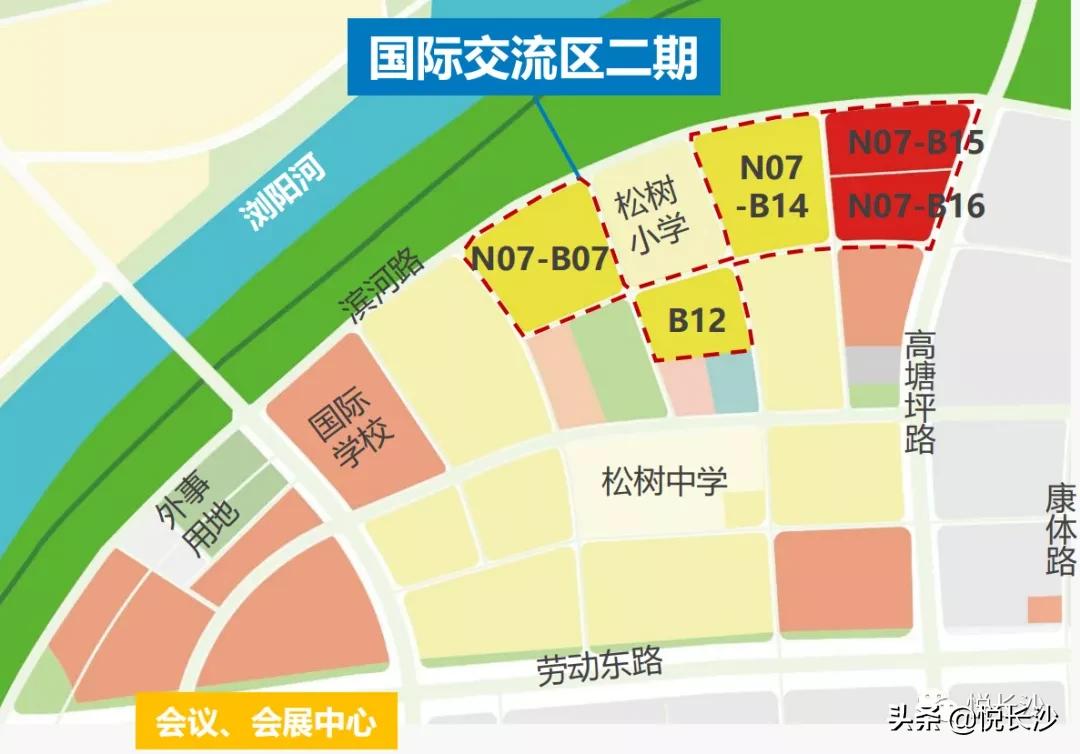 长沙天心区1号地块,长沙1094地块拿地条件