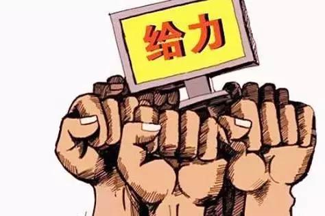 公安机关持续一周开展清理清查,公安机关集中清理整治