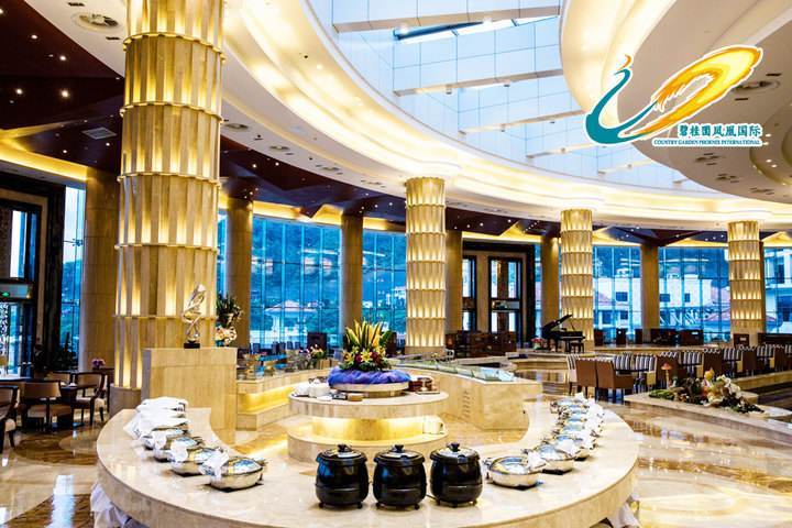 双十一盛典,双11酒店活动