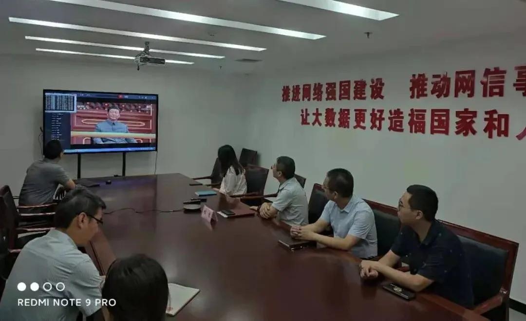 杨凌示范区组织收听收看庆祝中国*产党共**成立100周年大会实况转播