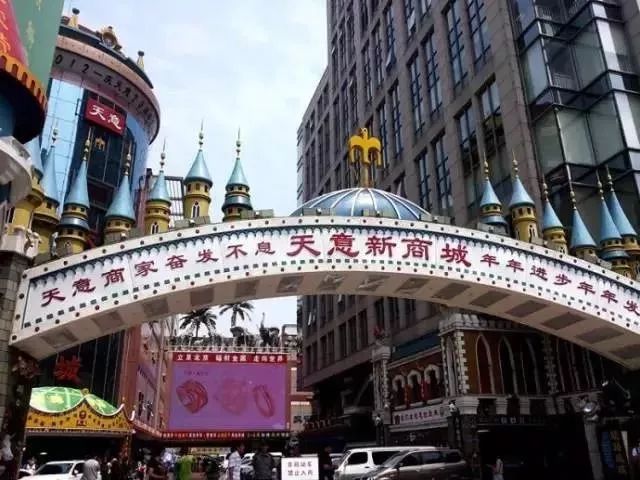 北京阜成门万通市场搬哪了,阜成门万通商城怎么样