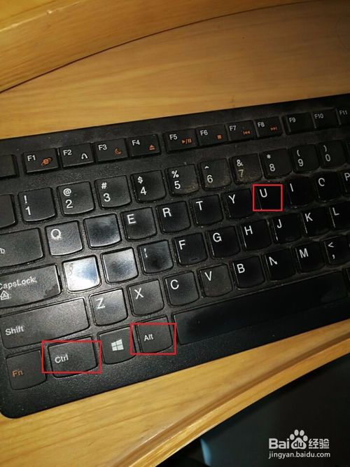 电脑取消开机密码但还是需要密码,笔记本电脑开机密码怎么重设密码