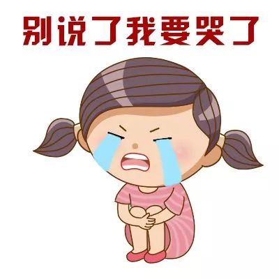 孩子生病后免疫力下降怎么调整,宝宝生病后怎么提升免疫力