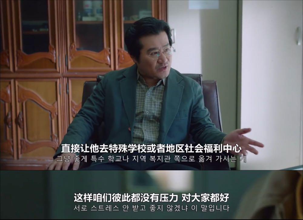 10分钟就脱了？男神很撩，但更帅的是女主