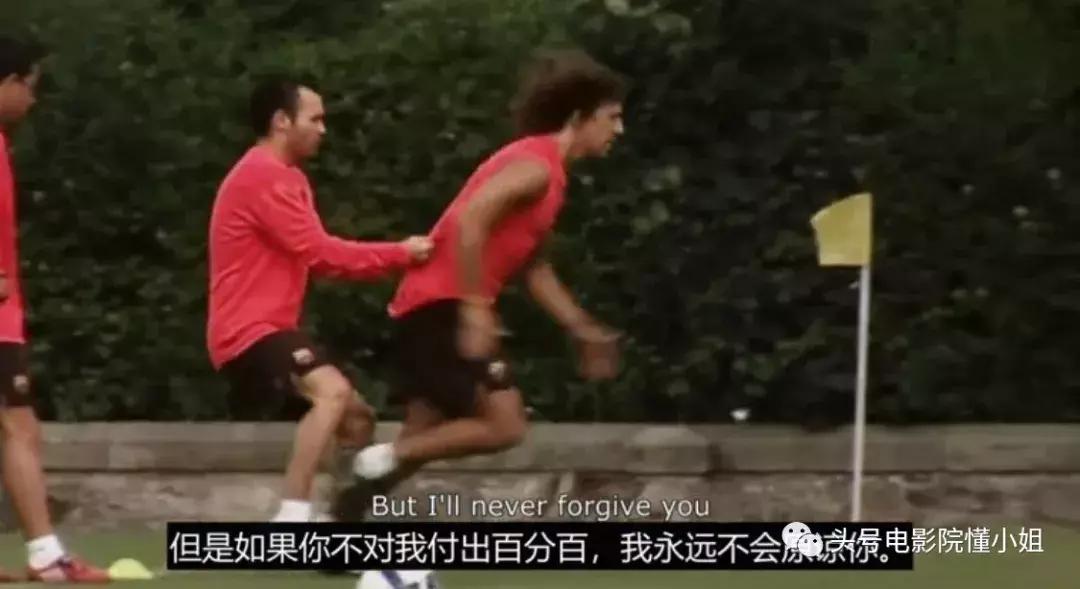 十大必看足球电影梅西,梅西足球纪录片