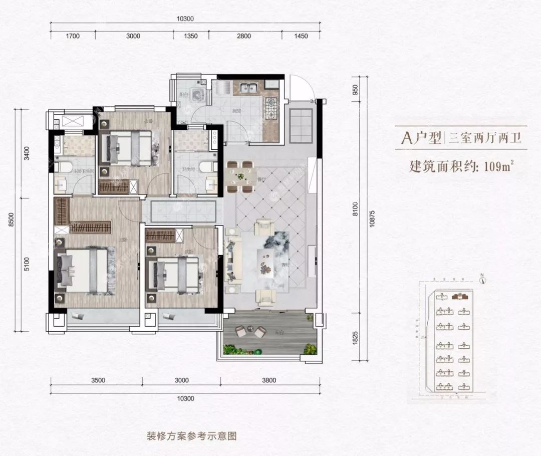 苏州市中梁壹号院,好房推荐中梁壹号院