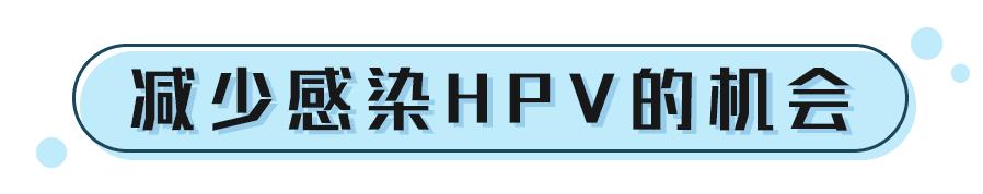 香港九价哪里正规 (香港宫颈癌疫苗9价水货)