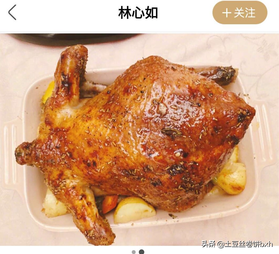 林心如秀厨艺，让粉丝们大呼：厉害了，紫薇格格