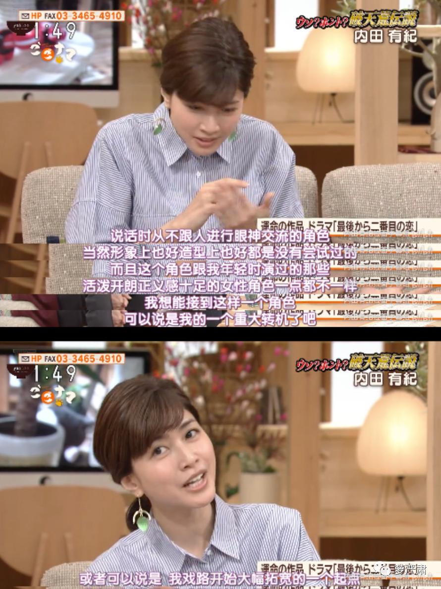 绝美人间传奇！两个大美人还在一起