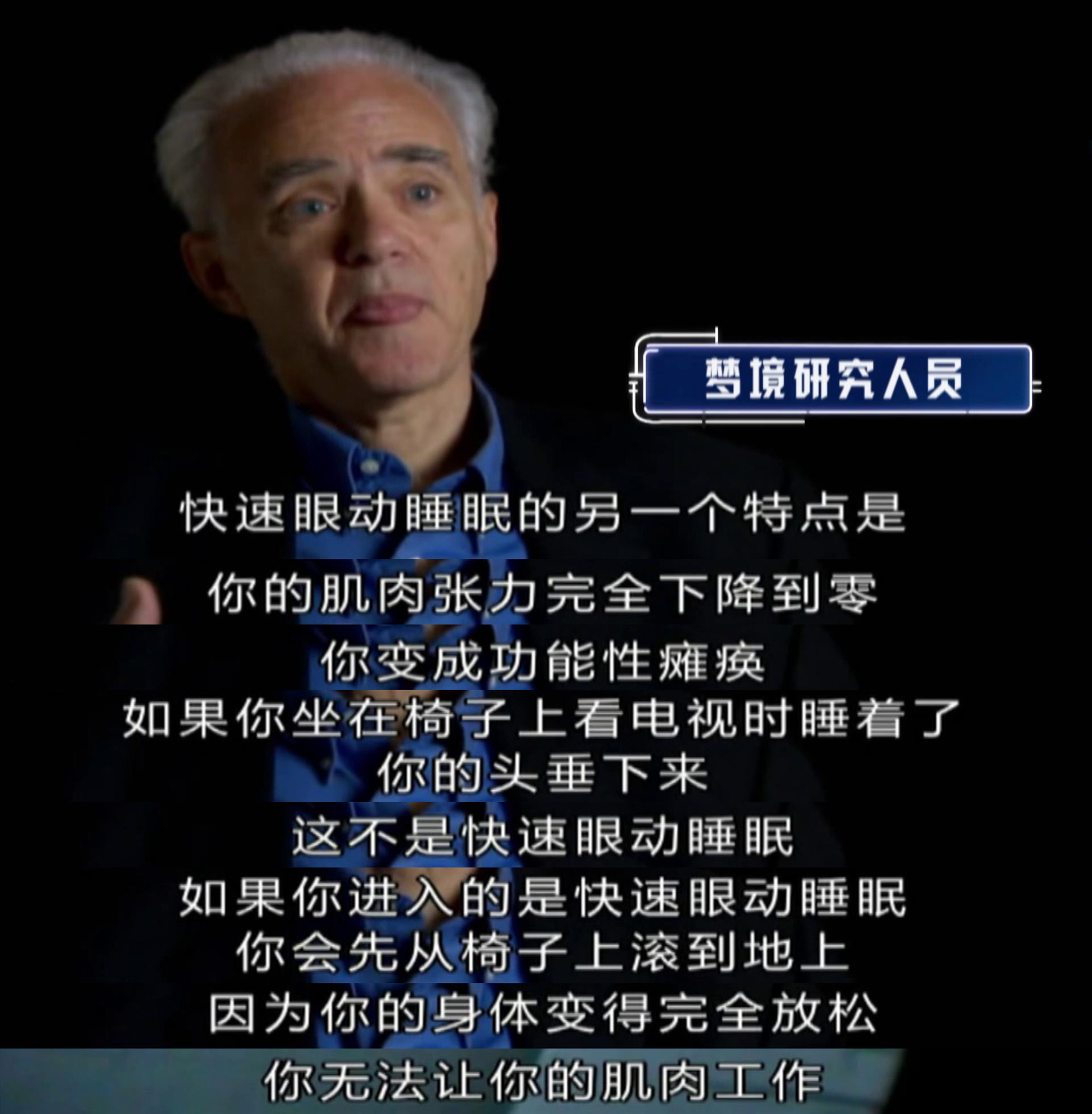 经常做噩梦是身体哪里出现了问题,一直做噩梦是身体哪里出问题了