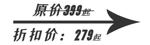 宁波海马体照相馆圣诞照,宁波海马体照相馆优惠活动