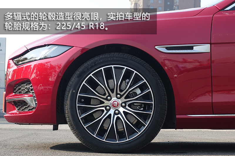 捷豹xel2024款曜黑运动版实拍,最新消息新款xel捷豹怎样