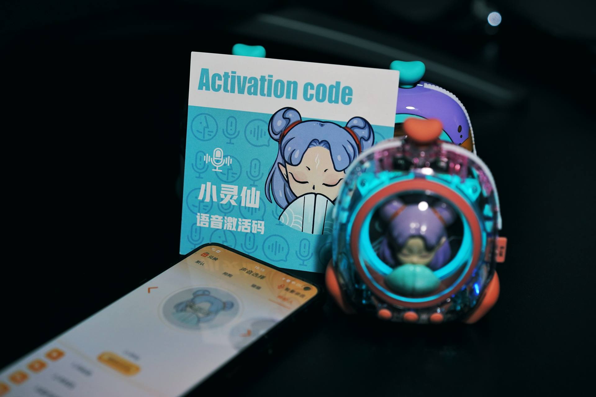 黄油猫太空背包：这么软萌又好玩的蓝牙音箱，你肯定没见过