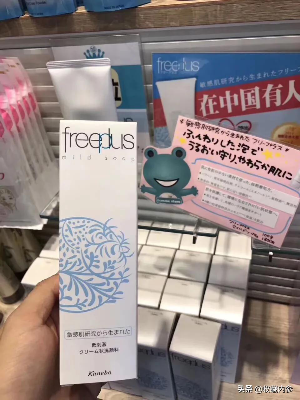 日系豆乳洗面奶,日系洗面奶品牌排行榜