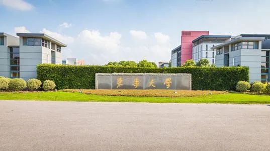 211院校王牌专业最全汇总985除外,985211冷门专业排名前十名