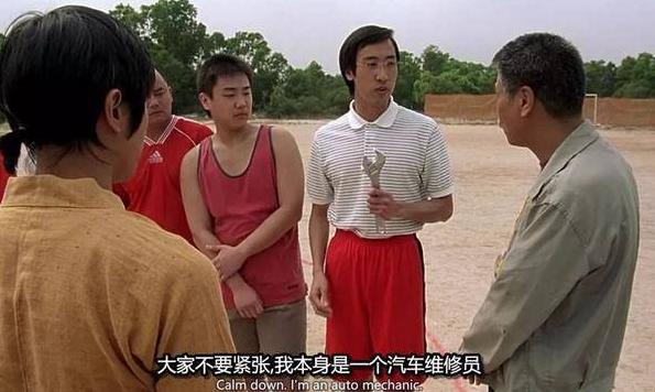 他凭四眼仔角色走红，之后饰演十几年反派，如今却斯文败类代表？