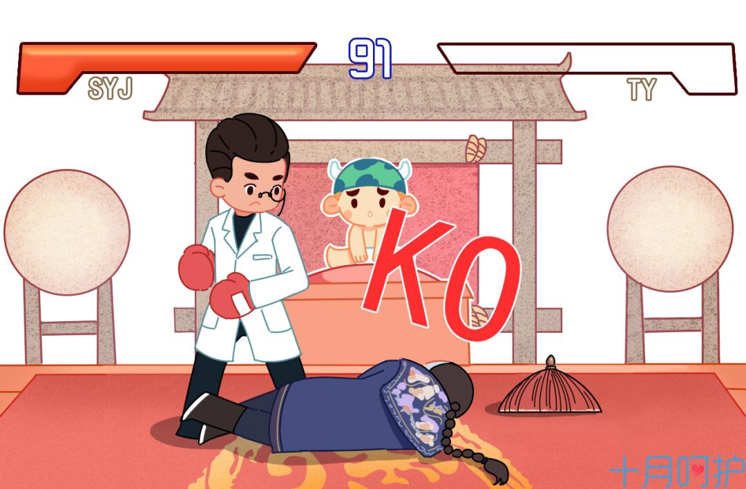 孕期皮肤痒一挠就红,孕期早期皮肤瘙痒怎么办