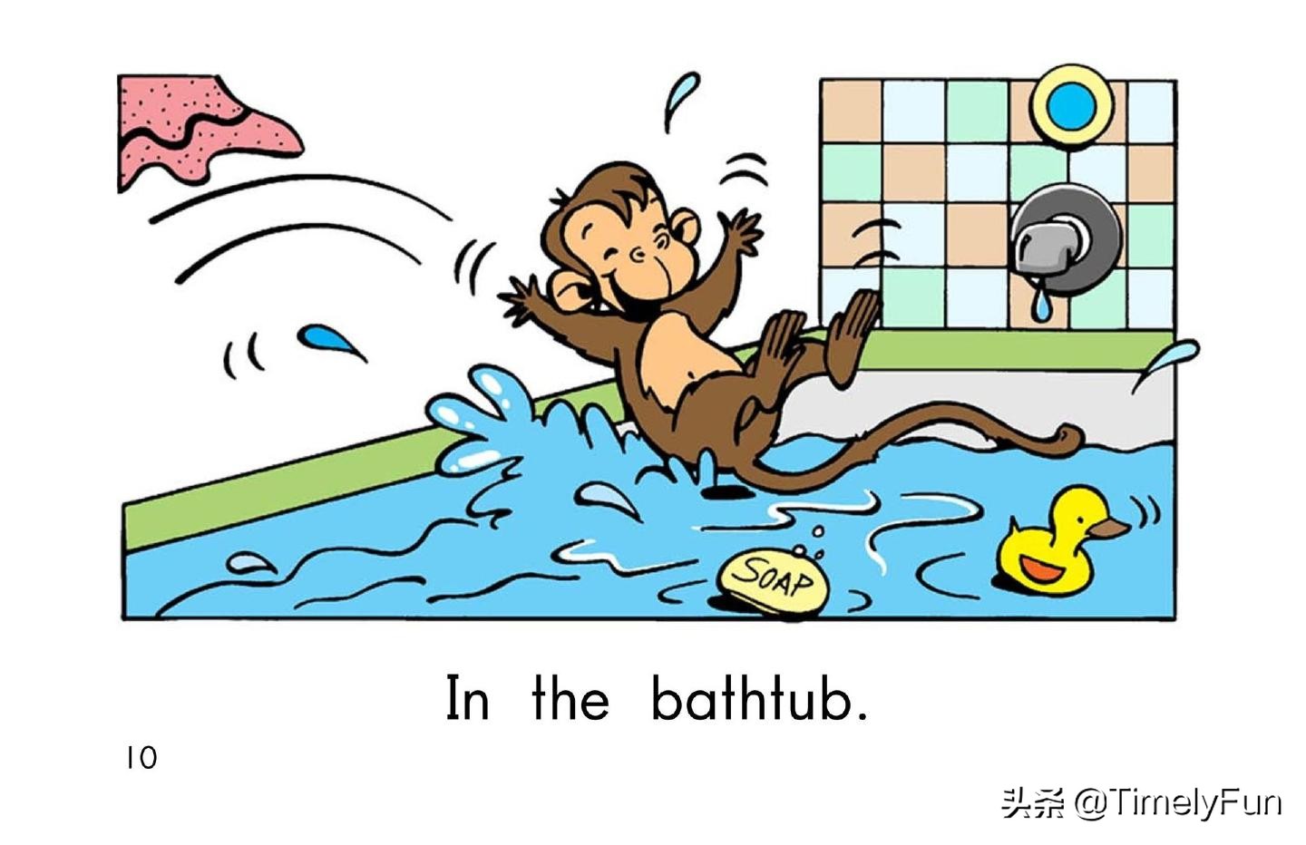 readinga-z分级阅读app免费,readinga-z分级阅读2018