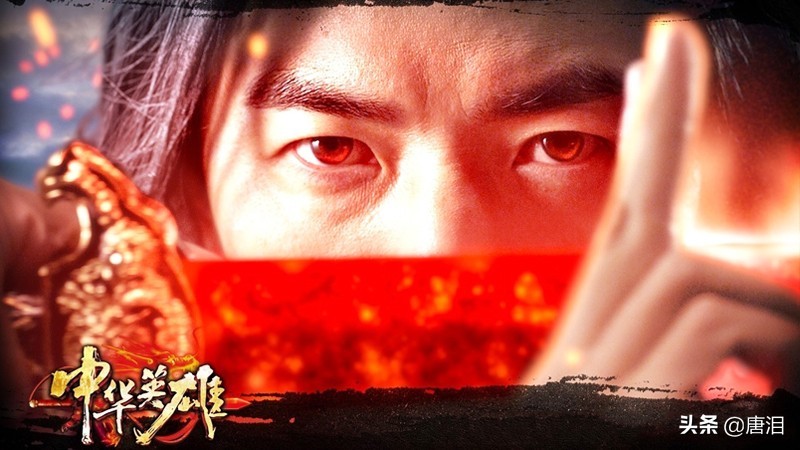 港影武侠,港影武侠片