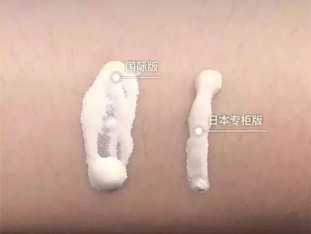 美淘君种草 | 日本化妆品 本土专柜版 vs 国际版