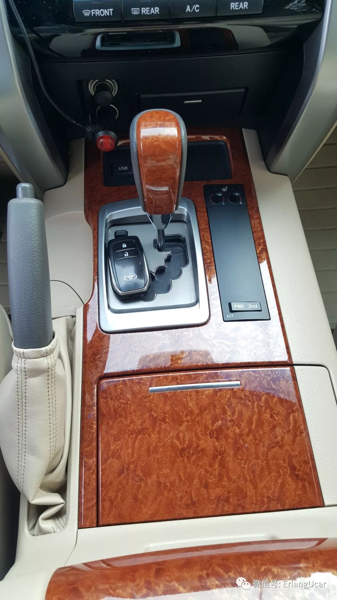 心*界无**，行无域兰德酷路泽4.0