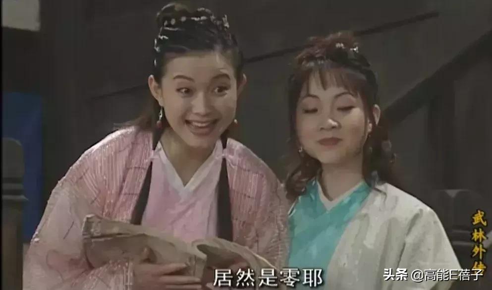 翟天临是真的学霸吗,翟天临真正的学霸