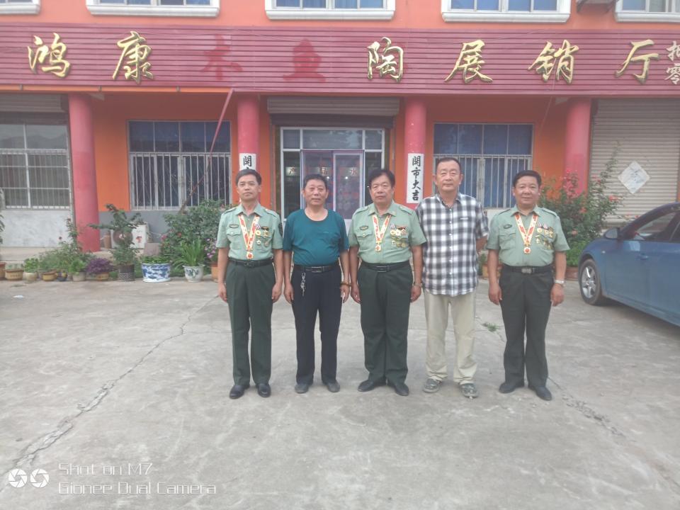 马仁水,木鱼石和石头哪个好