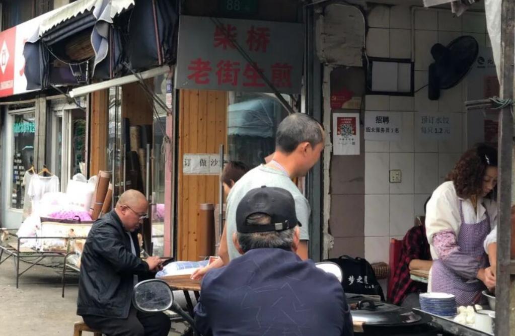 宁波人气最旺的早餐店,宁波老字号早餐