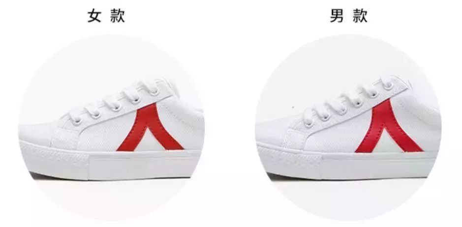 永不过时小白鞋视频,永远不过时经典款鞋