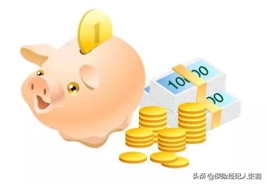 工行代销鹏华聚鑫资管计划,工行代销鹏华基金