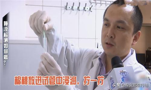 怀疑自己感染艾滋了怎么办,怀疑感染了艾滋病去哪里检测