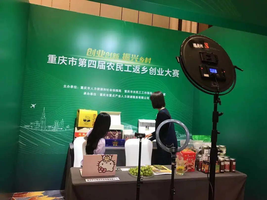 蚯蚓粪种小番茄！农民工返乡创业，这些点子很“炸”