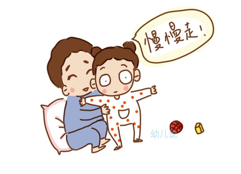 孩子受伤害怎么安抚,孩子受了惊吓该怎样帮孩子走出来