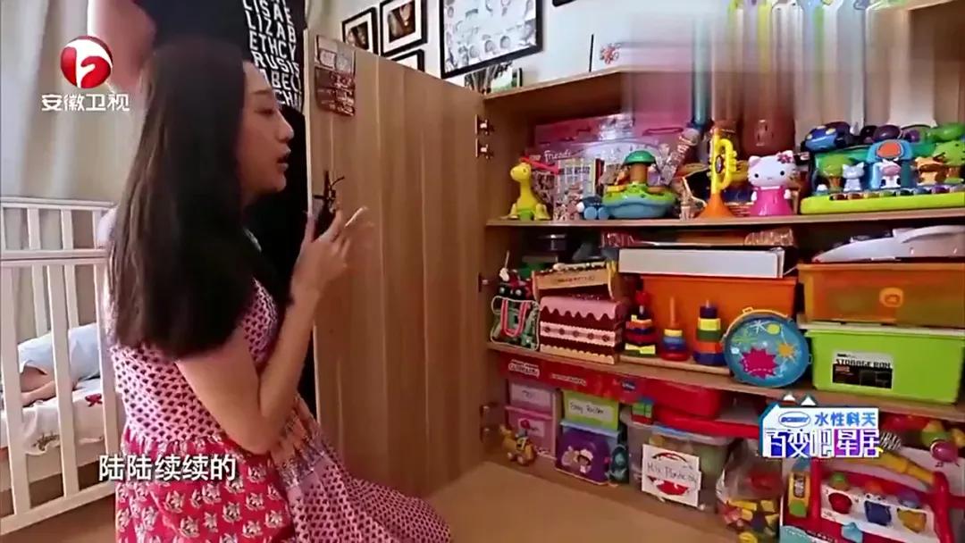 妈妈群里因为一张照片炸锅了！整理收纳原来可以这么来！