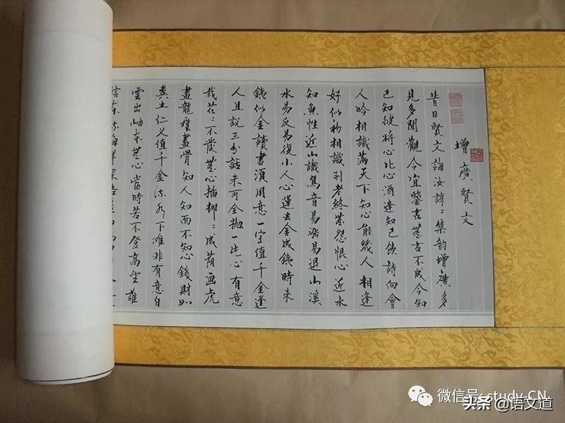 国学经典增广贤文跟读版,国学增广贤文深度解析