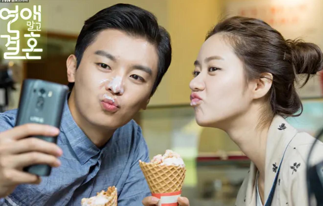 韩剧推荐高甜仅此一次的爱情,青梅竹马甜甜的恋爱电视剧韩剧