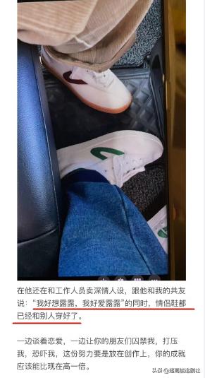 海狗丸平替,海狗丸up主