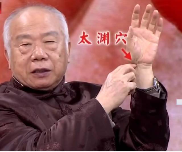 针灸名医治脾胃,各种病的针灸特效穴