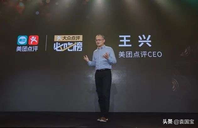 袁国宝抖音,袁国宝抖音完整视频