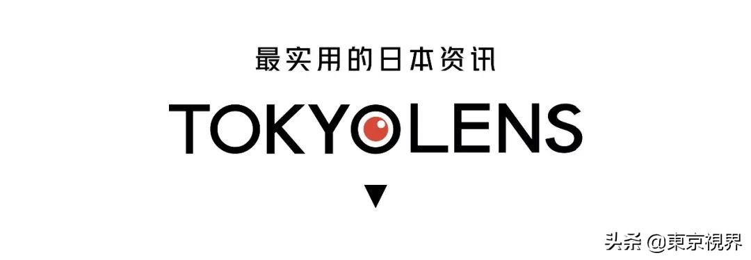 日本颠覆三观的综艺都有哪些,日本三大顶级综艺在哪里看