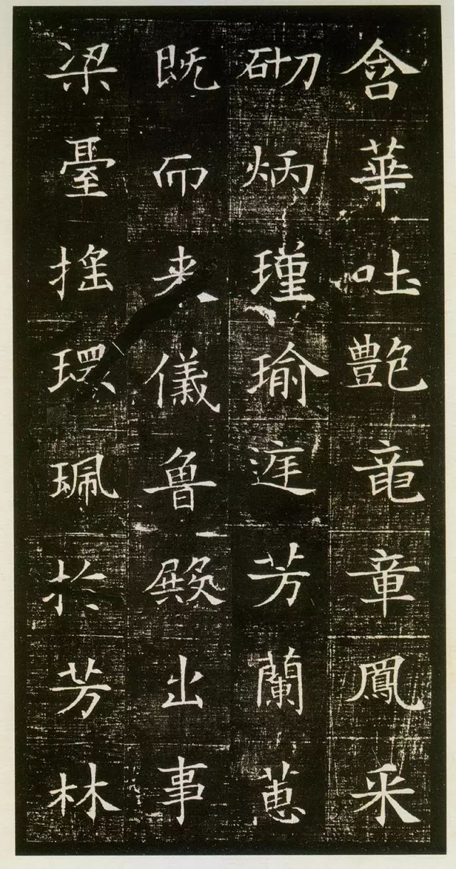 董美人墓志有几个版本,隋董美人墓完整版